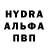 Первитин пудра Vera Kadashunska