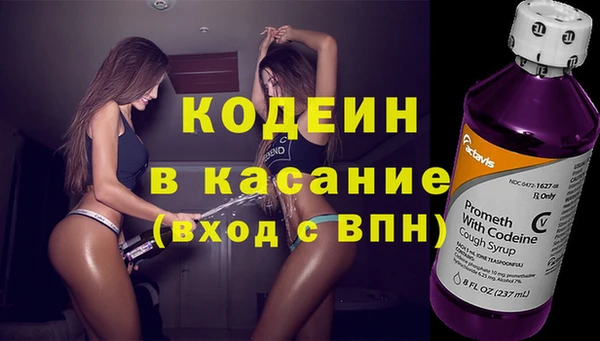 дистиллят марихуана Абаза