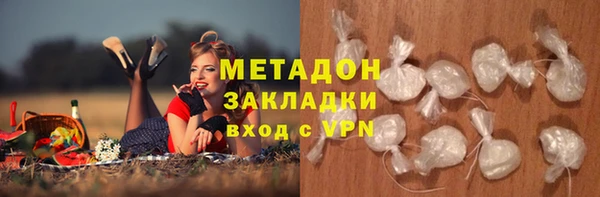 дживик Абинск