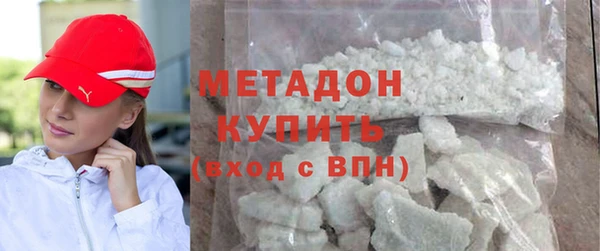 дживик Абинск