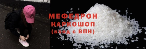 jwh Сосновка