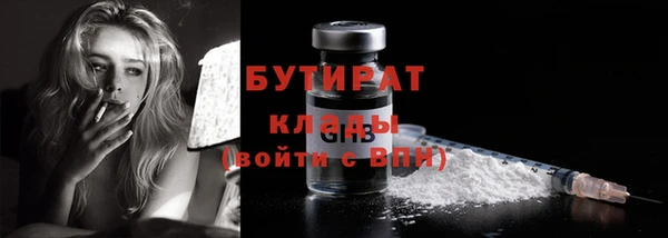 дживик Абинск