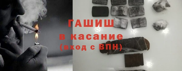 дистиллят марихуана Абаза