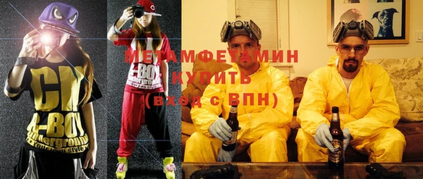 дживик Абинск