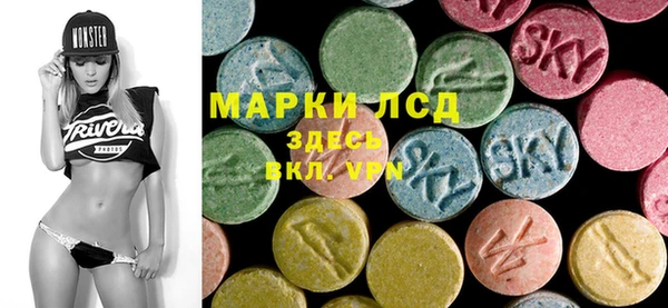 дистиллят марихуана Абаза