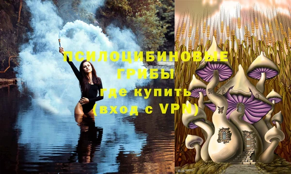 дистиллят марихуана Абаза