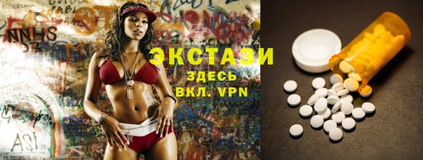 дживик Абинск