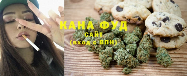 дживик Абинск