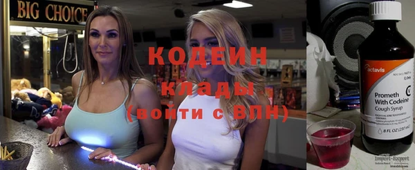 jwh Сосновка